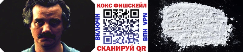 COCAIN Боливия Кашира