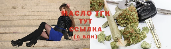 PSILOCYBIN Абдулино
