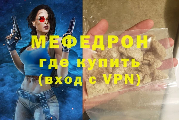 PSILOCYBIN Абдулино