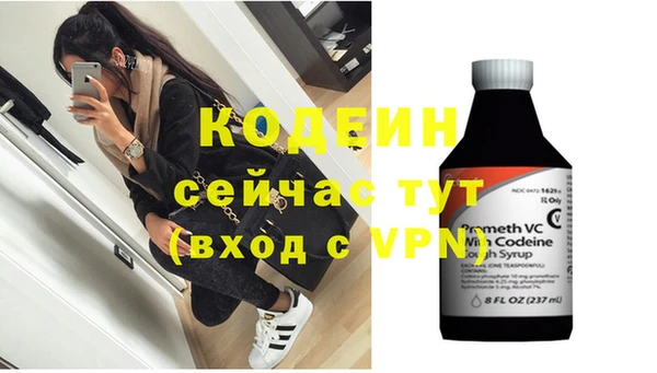 PSILOCYBIN Абдулино