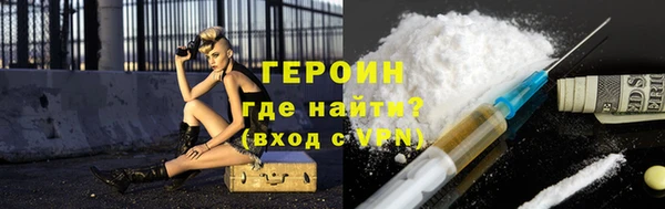 марки lsd Ростов