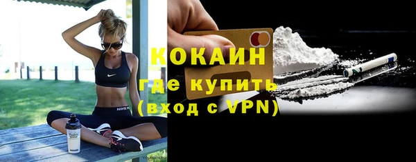PSILOCYBIN Абдулино