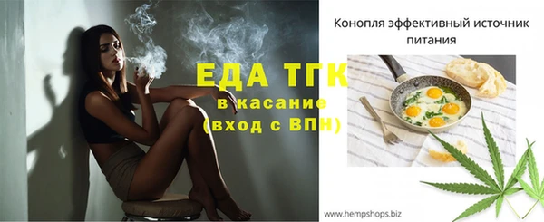 PSILOCYBIN Абдулино