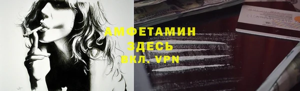 мяу мяу мука Сатка