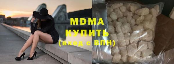 марки lsd Ростов