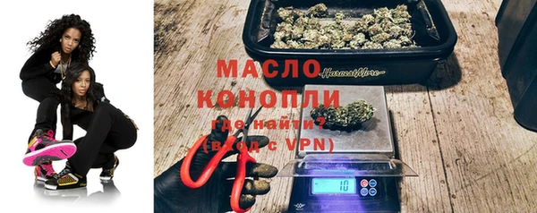 PSILOCYBIN Абдулино