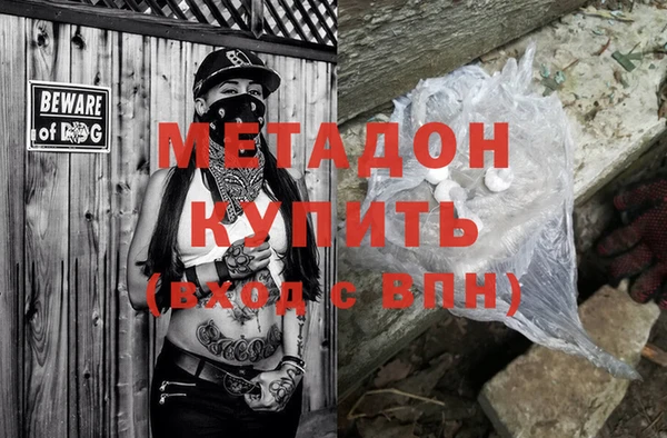 PSILOCYBIN Абдулино