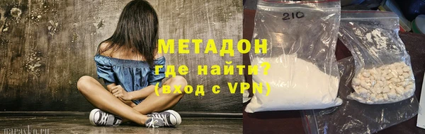 PSILOCYBIN Абдулино