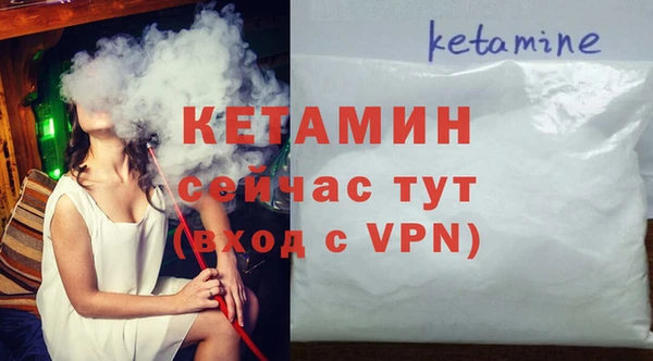 PSILOCYBIN Абдулино