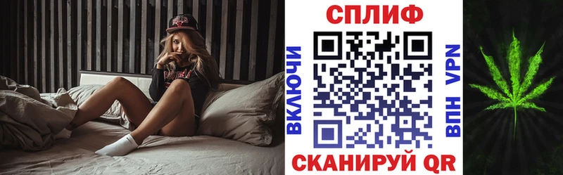 Канабис марихуана  Кашира 